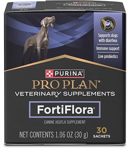 フォーティーフローラ犬　90包 フォーティーフローラ犬 90包 ピュリナ プロプラン ベテリナリー